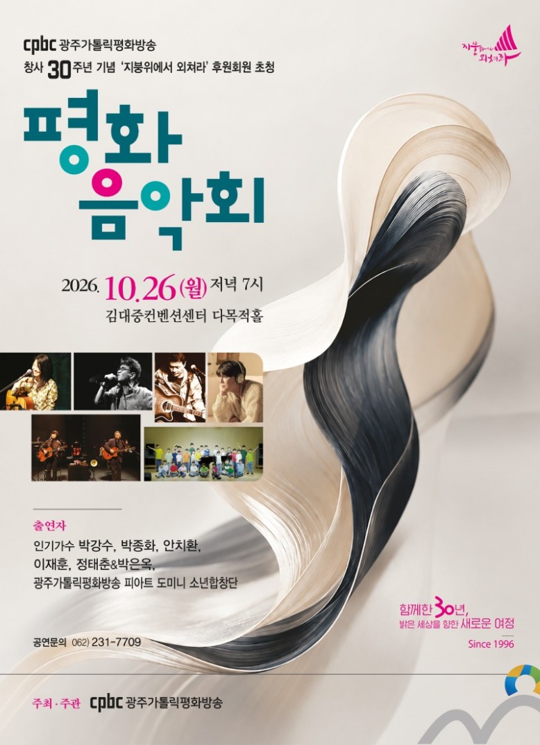 KakaoTalk_20261012_223307839.jpg