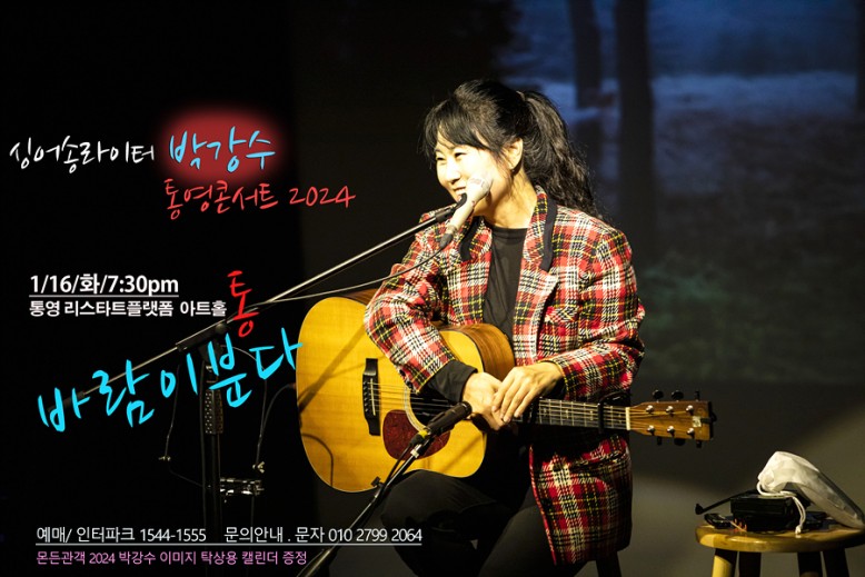 45002d21405651afd671bc56e675dff2_1702098370_2283.jpg