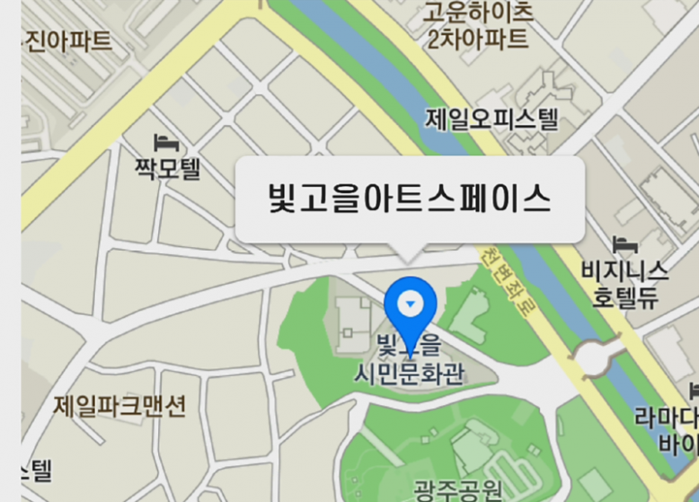 아트스페이스 소공연장.png