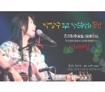 KakaoTalk_20260714_000421886.jpg
