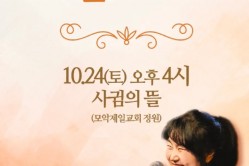 KakaoTalk_20261012_223010196.jpg